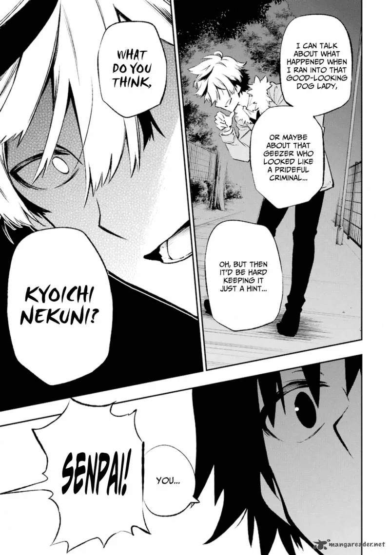 Urami Koi, Koi, Urami Koi. Chapter 10 page 30
