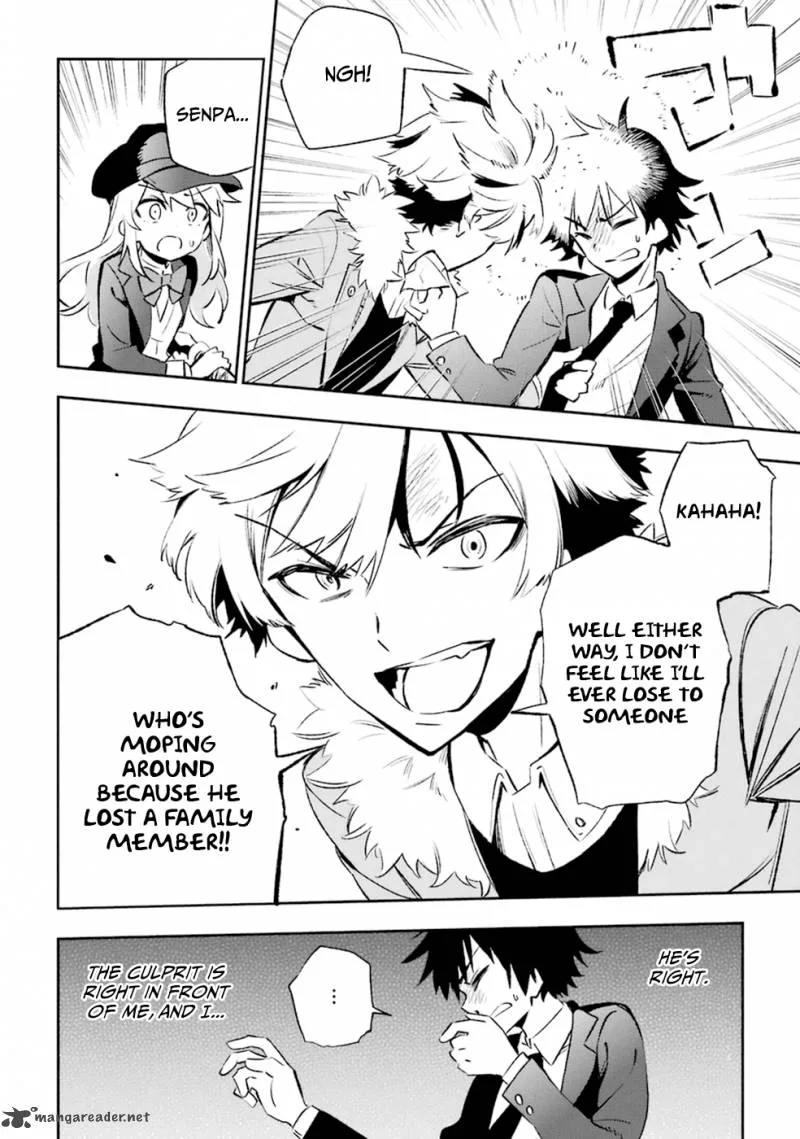 Urami Koi, Koi, Urami Koi. Chapter 10 page 35