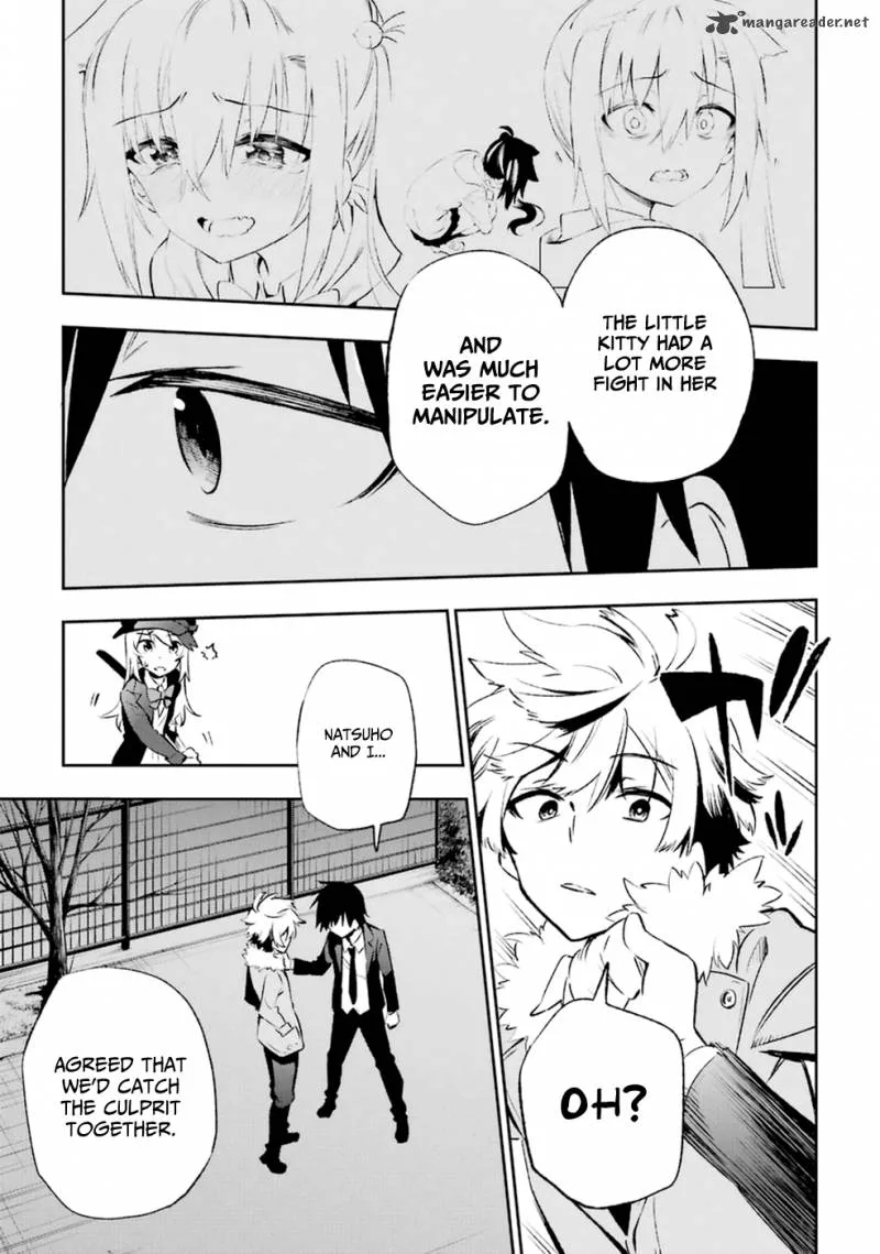 Urami Koi, Koi, Urami Koi. Chapter 10 page 36