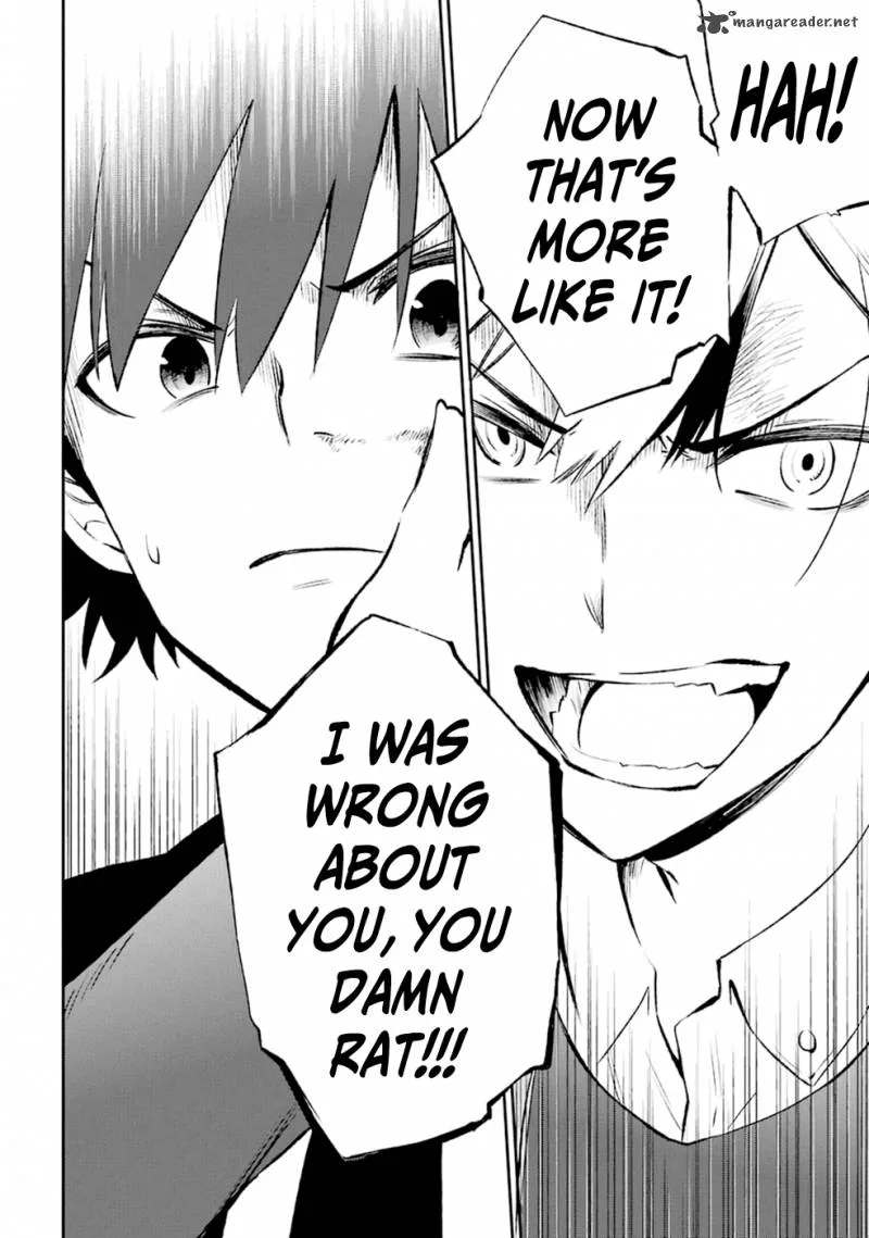 Urami Koi, Koi, Urami Koi. Chapter 10 page 39