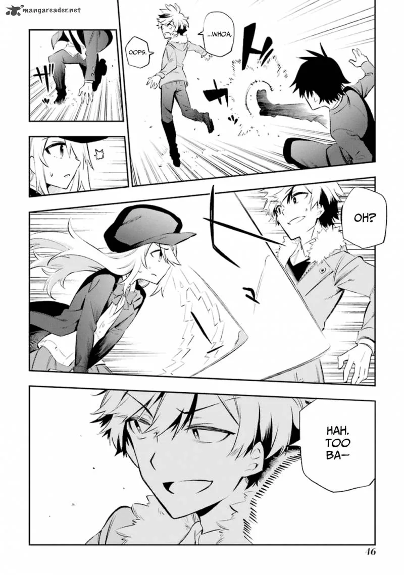 Urami Koi, Koi, Urami Koi. Chapter 11 page 10