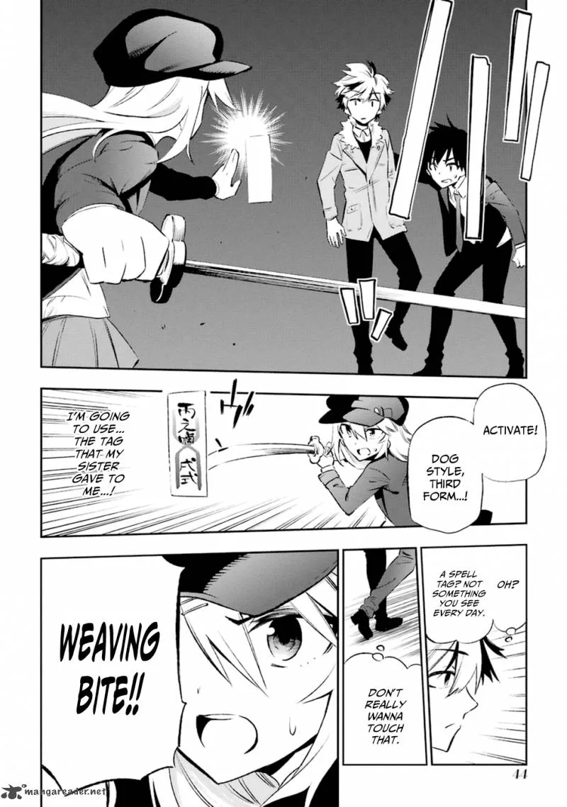 Urami Koi, Koi, Urami Koi. Chapter 11 page 8