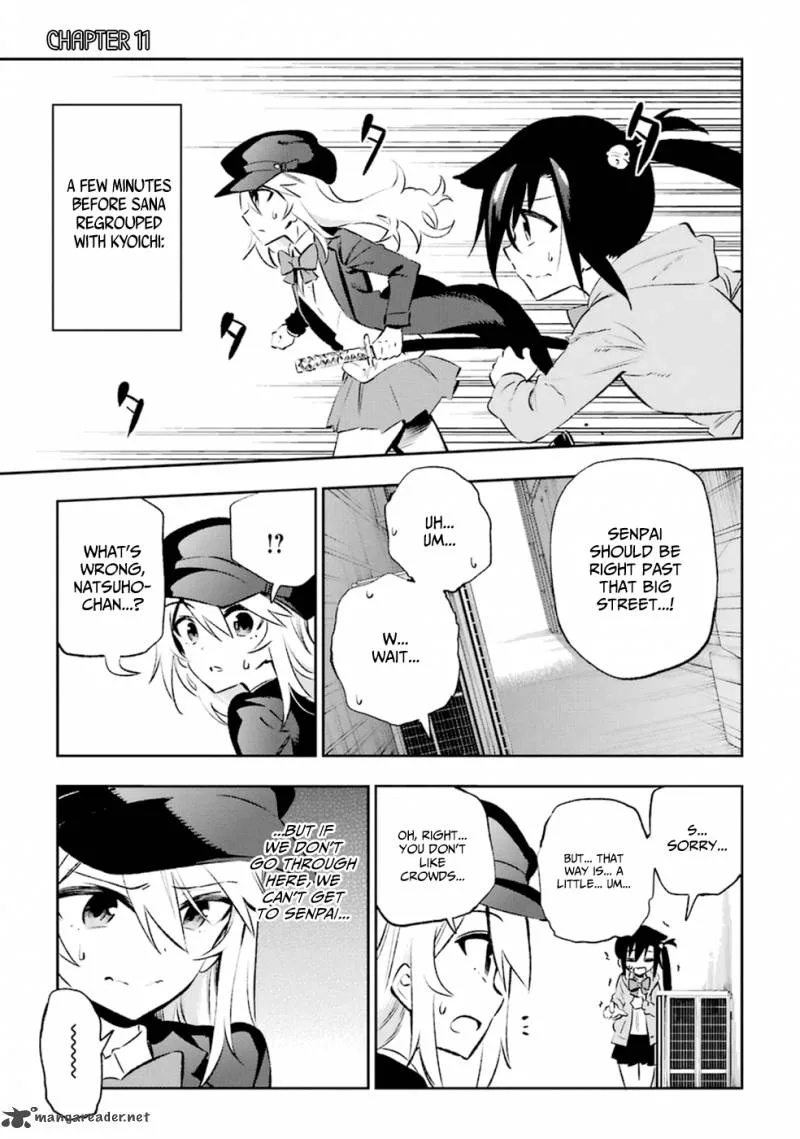 Urami Koi, Koi, Urami Koi. Chapter 11 page 1