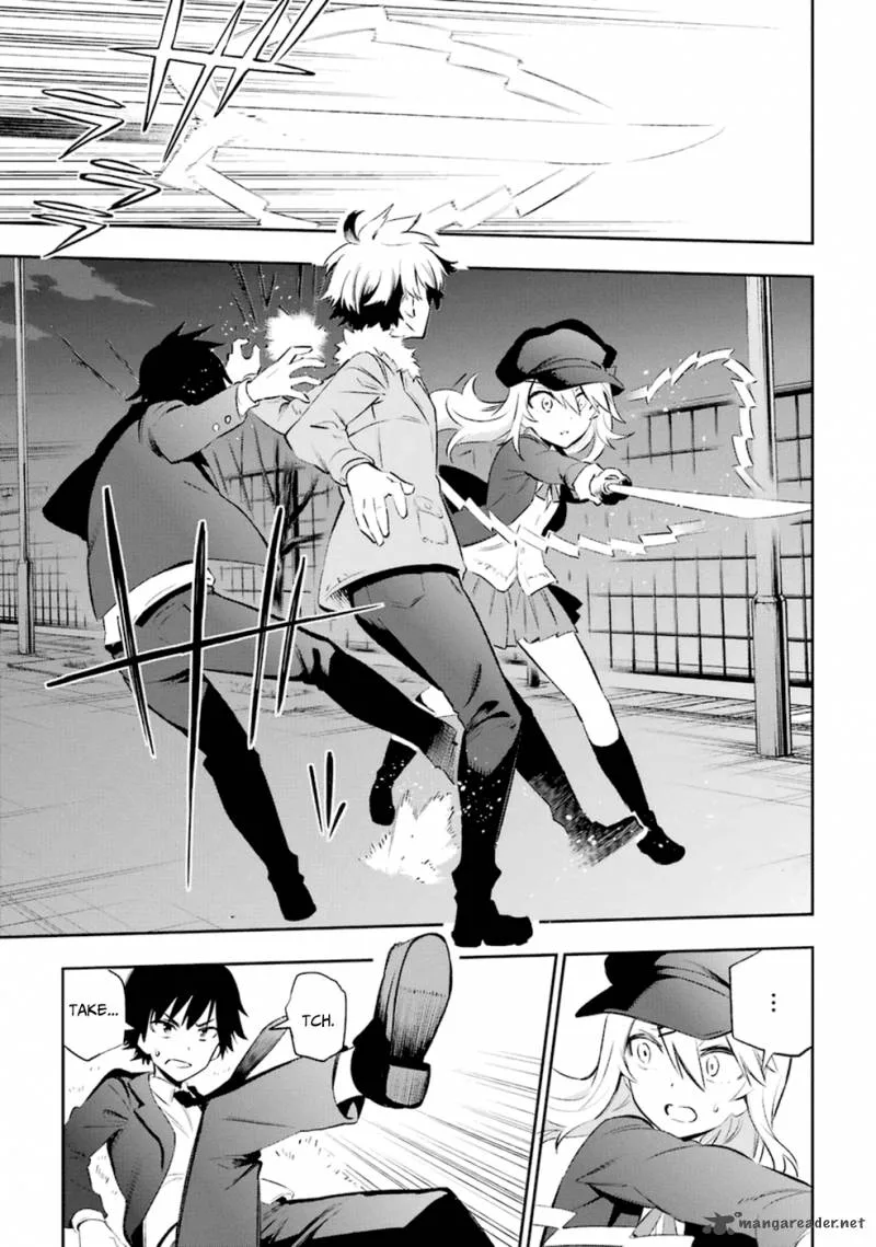 Urami Koi, Koi, Urami Koi. Chapter 11 page 9