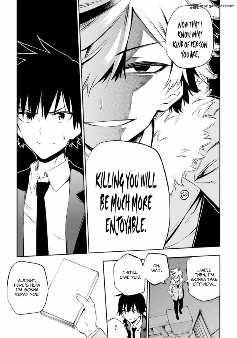 Urami Koi, Koi, Urami Koi. Chapter 11 page 31