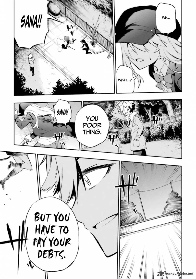Urami Koi, Koi, Urami Koi. Chapter 11 page 19