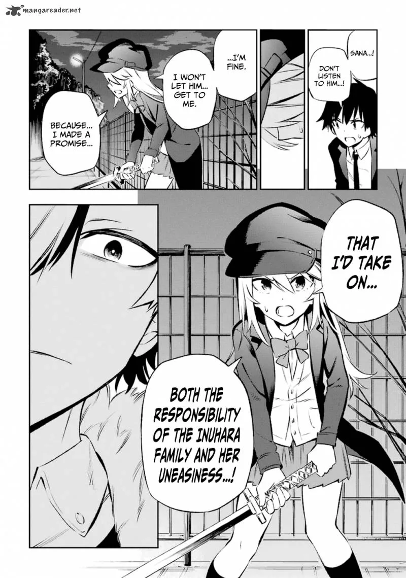Urami Koi, Koi, Urami Koi. Chapter 11 page 16