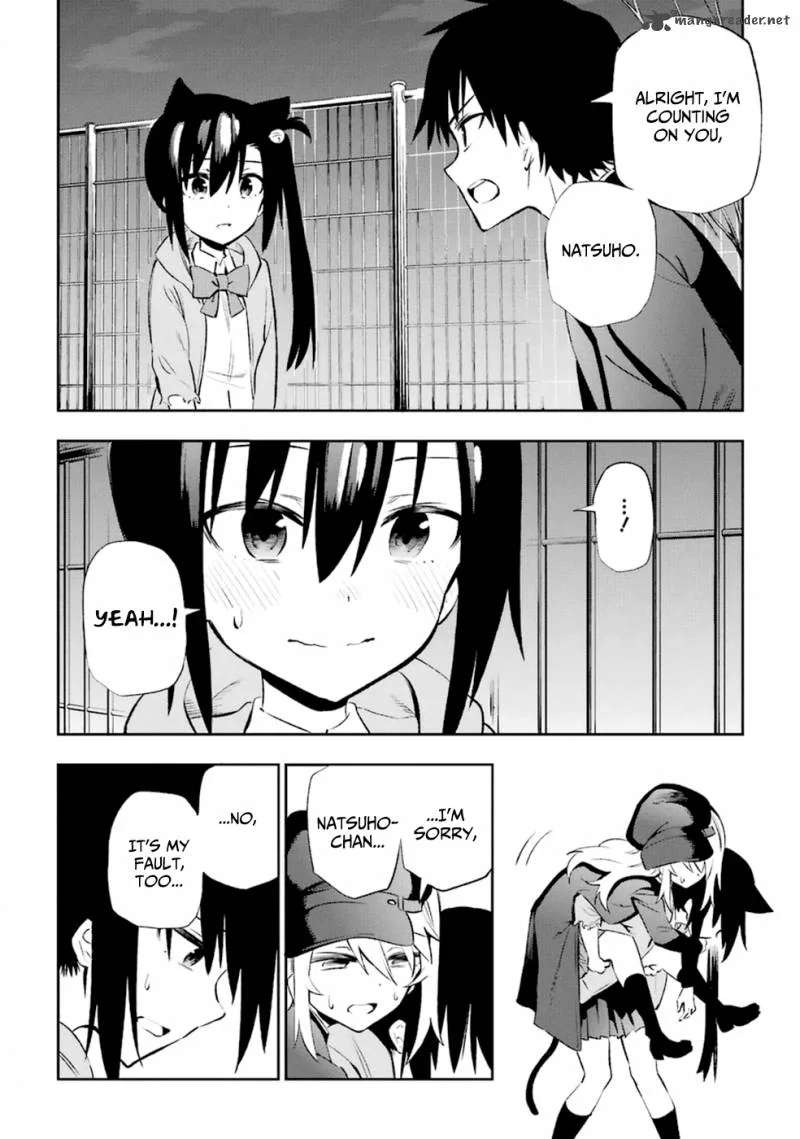 Urami Koi, Koi, Urami Koi. Chapter 11 page 36