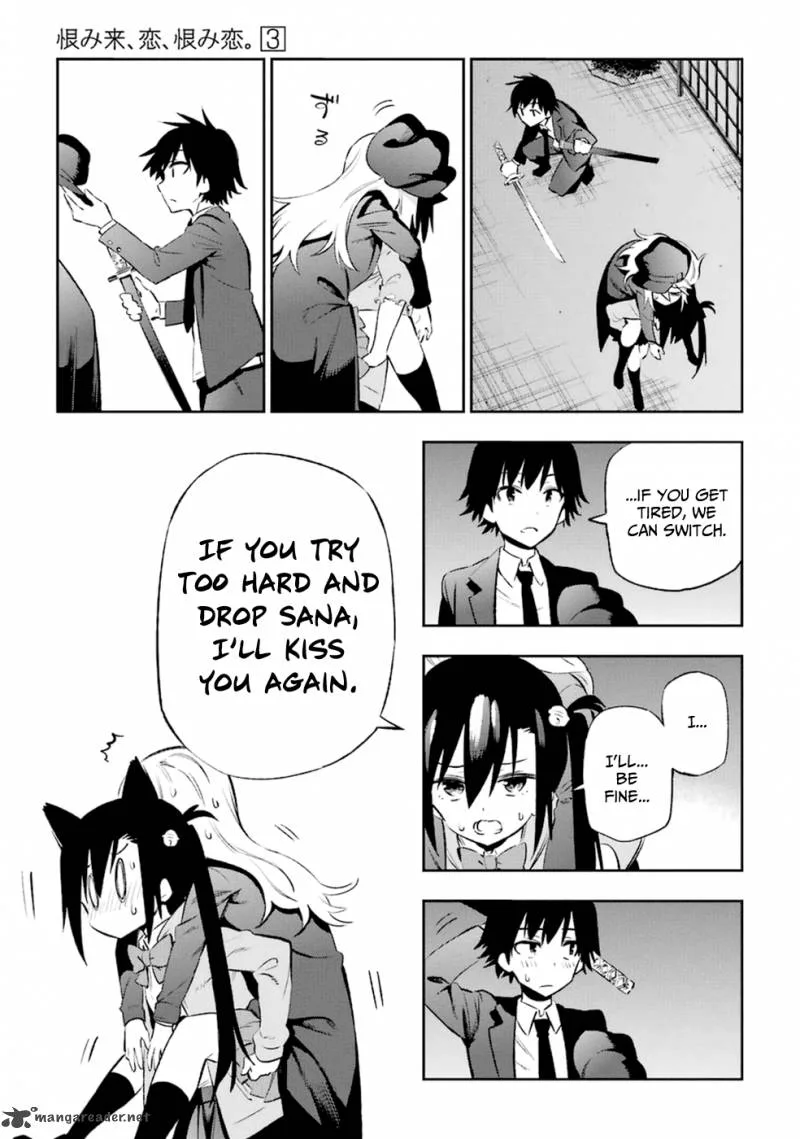 Urami Koi, Koi, Urami Koi. Chapter 11 page 37