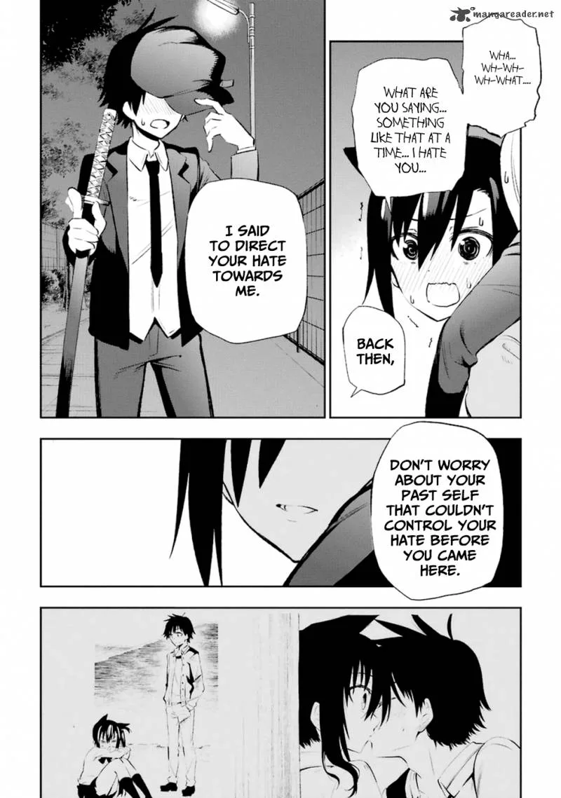 Urami Koi, Koi, Urami Koi. Chapter 11 page 38