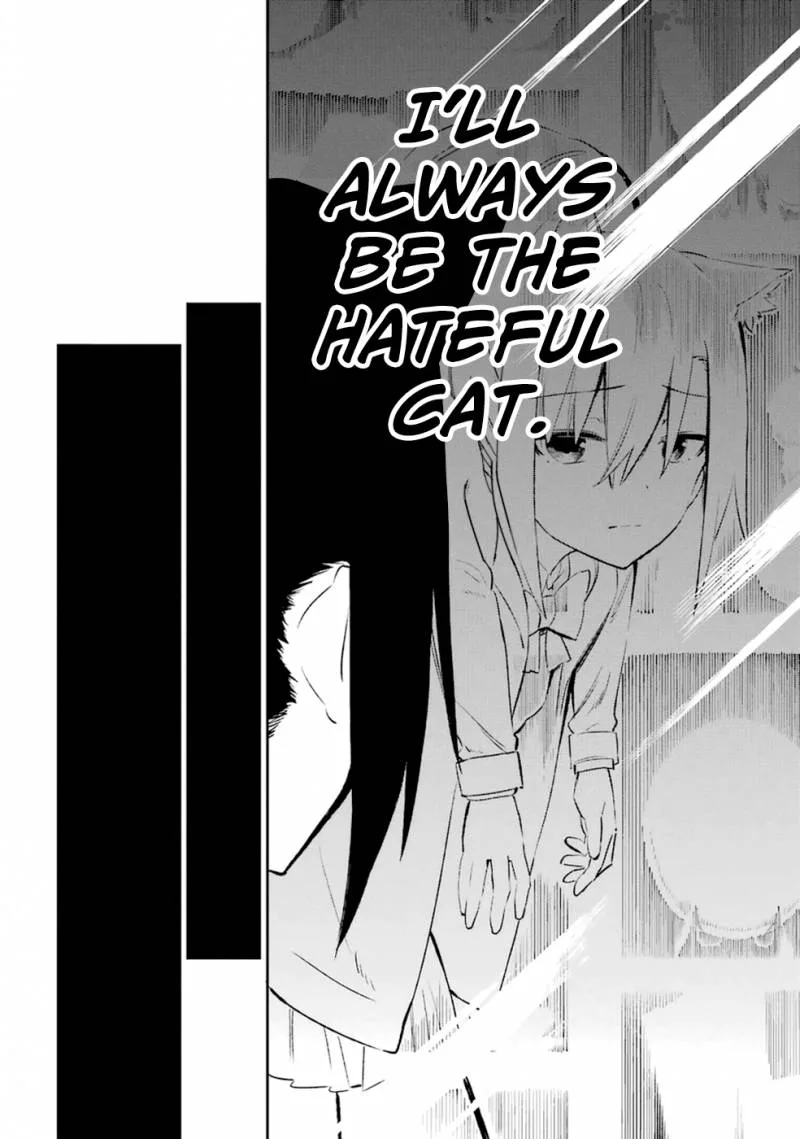 Urami Koi, Koi, Urami Koi. Chapter 11 page 40