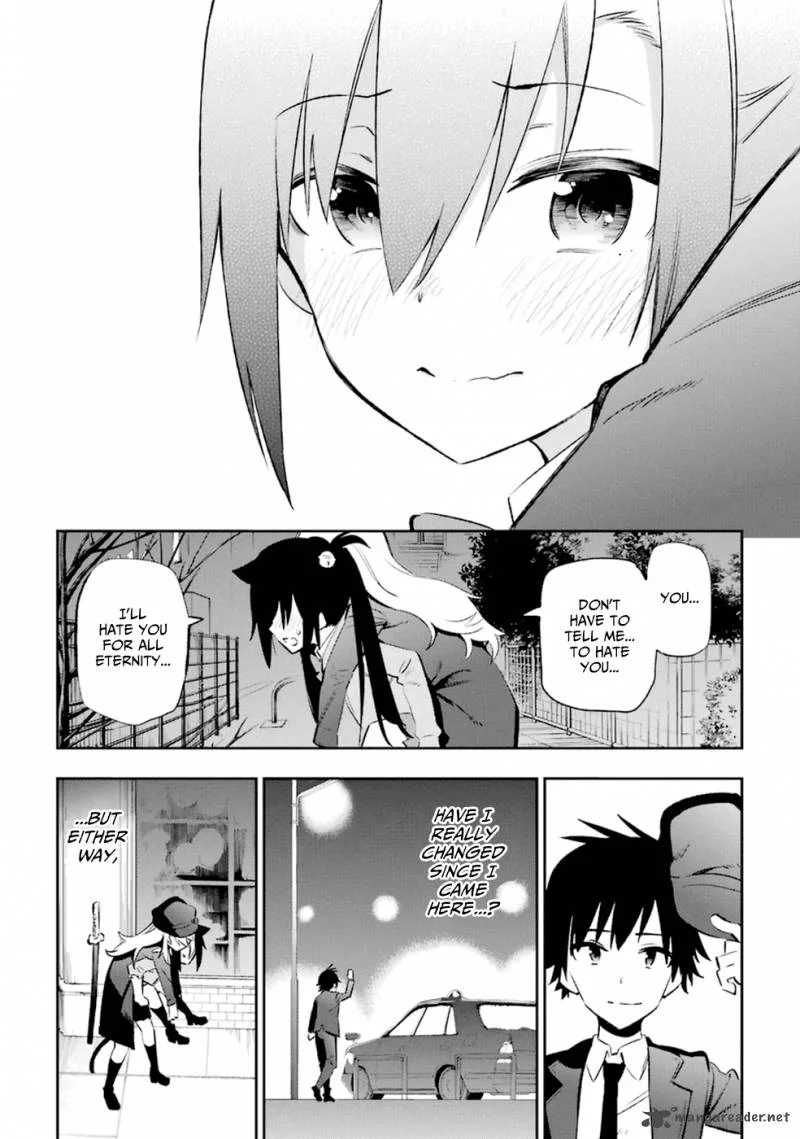 Urami Koi, Koi, Urami Koi. Chapter 11 page 39