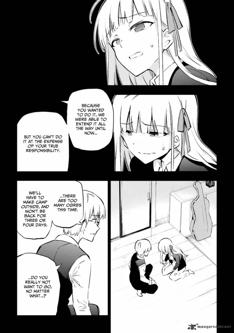 Urami Koi, Koi, Urami Koi. Chapter 12 page 9
