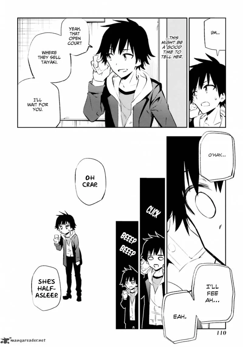 Urami Koi, Koi, Urami Koi. Chapter 12 page 32