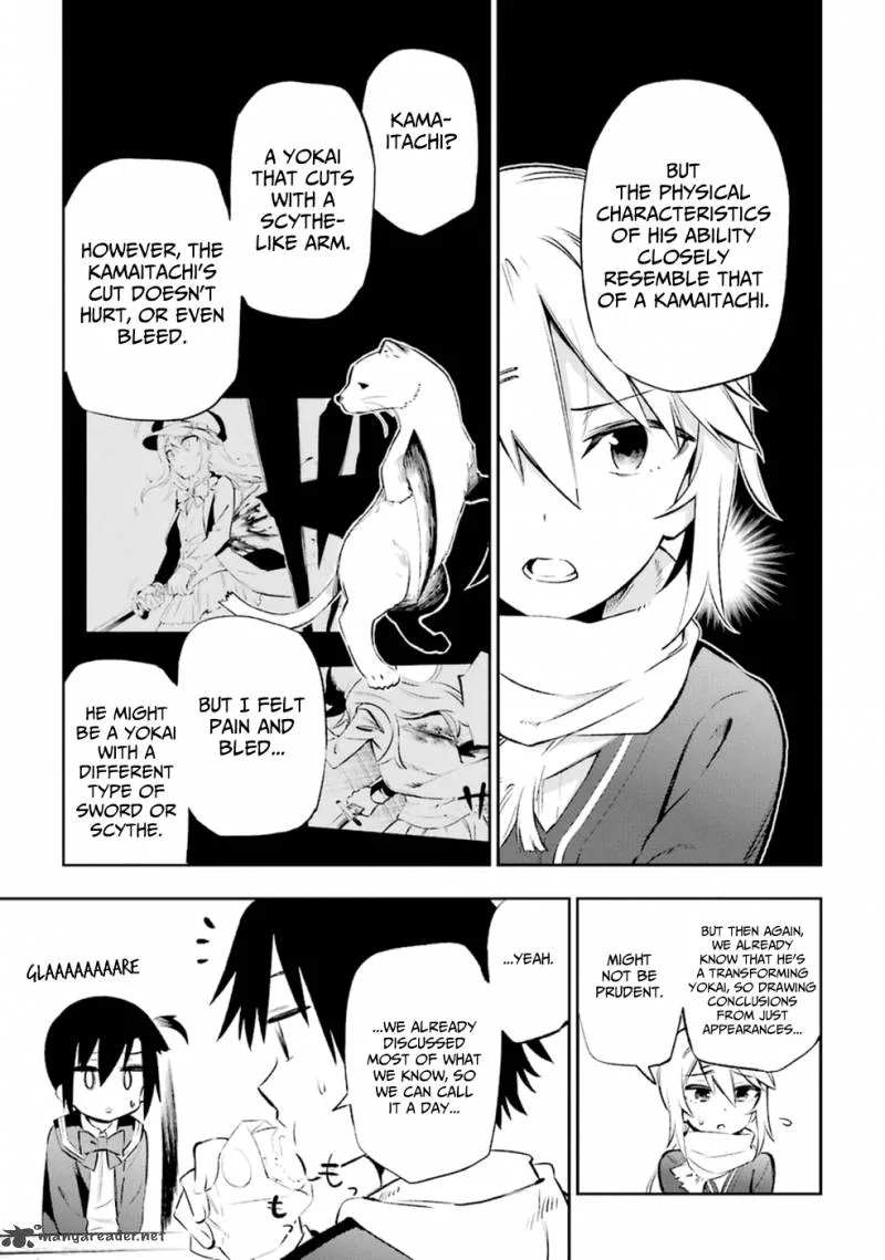 Urami Koi, Koi, Urami Koi. Chapter 12 page 29