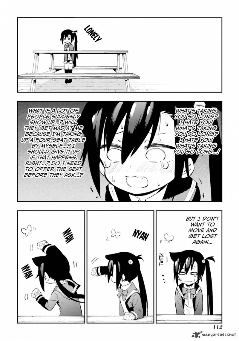 Urami Koi, Koi, Urami Koi. Chapter 12 page 34