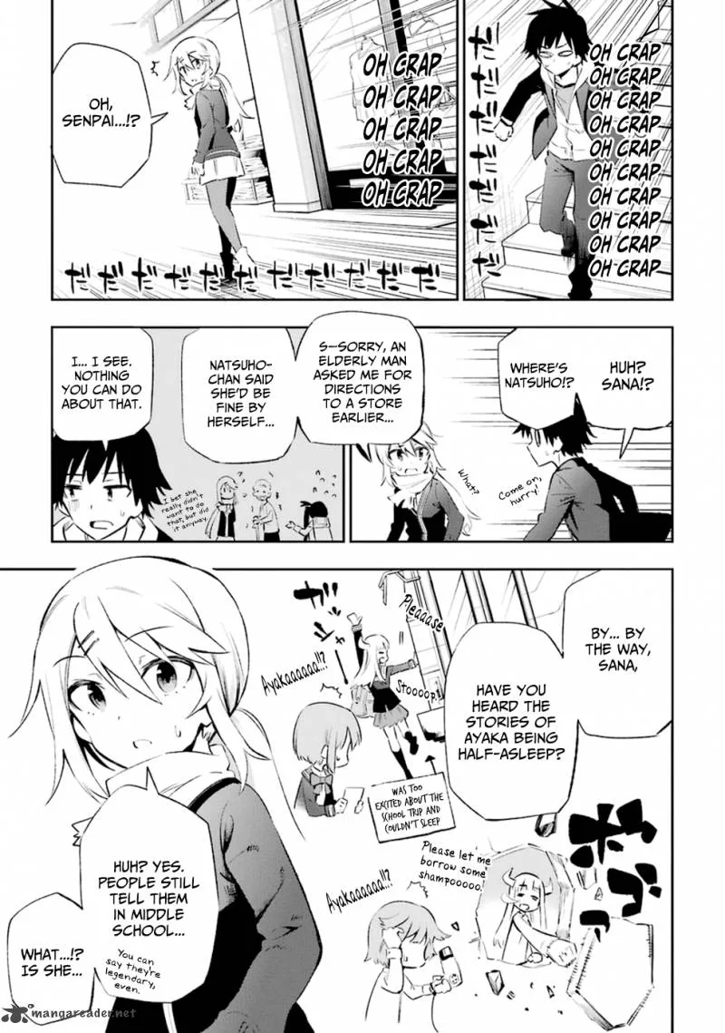 Urami Koi, Koi, Urami Koi. Chapter 12 page 33
