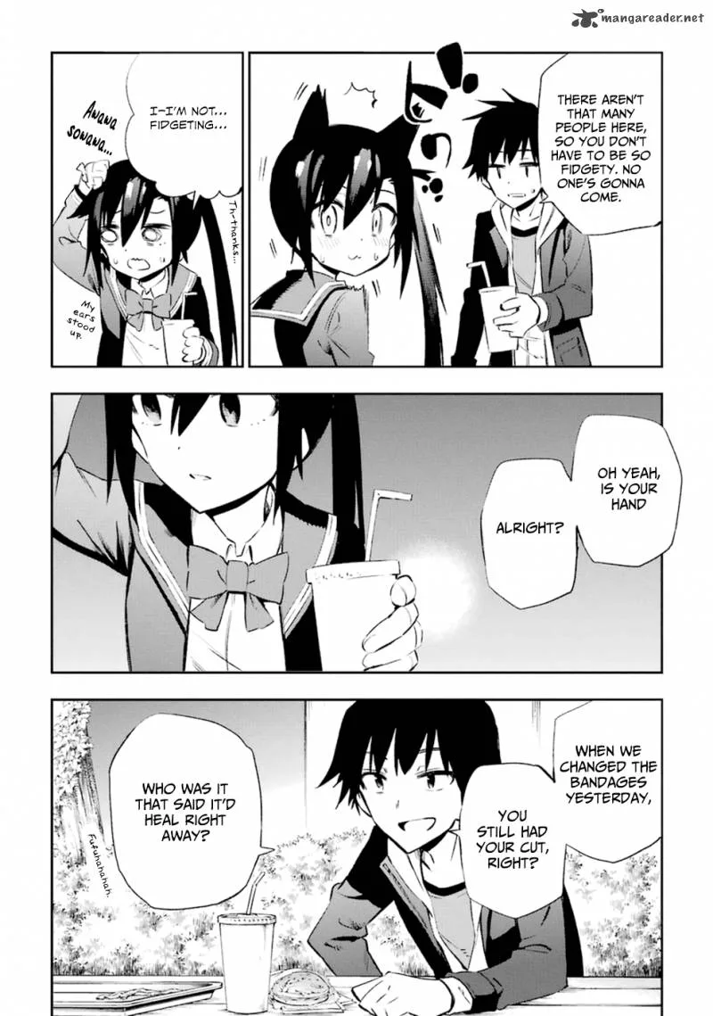 Urami Koi, Koi, Urami Koi. Chapter 12 page 22