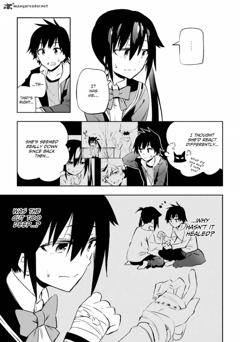 Urami Koi, Koi, Urami Koi. Chapter 12 page 23