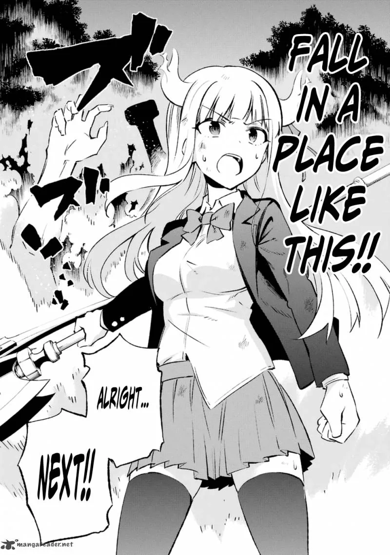 Urami Koi, Koi, Urami Koi. Chapter 12 page 13
