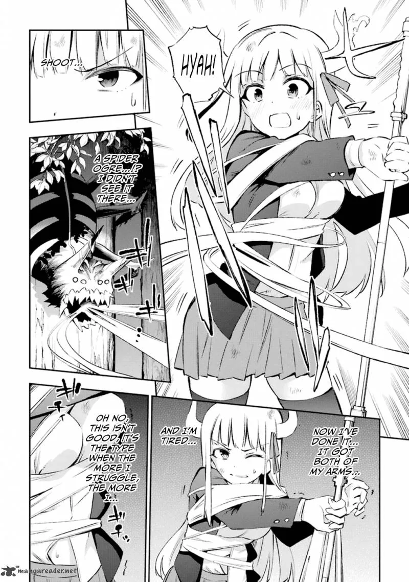 Urami Koi, Koi, Urami Koi. Chapter 12 page 2