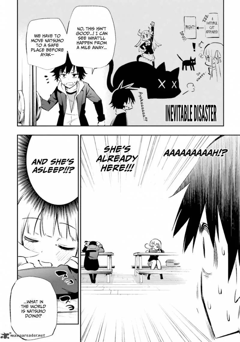 Urami Koi, Koi, Urami Koi. Chapter 12 page 36