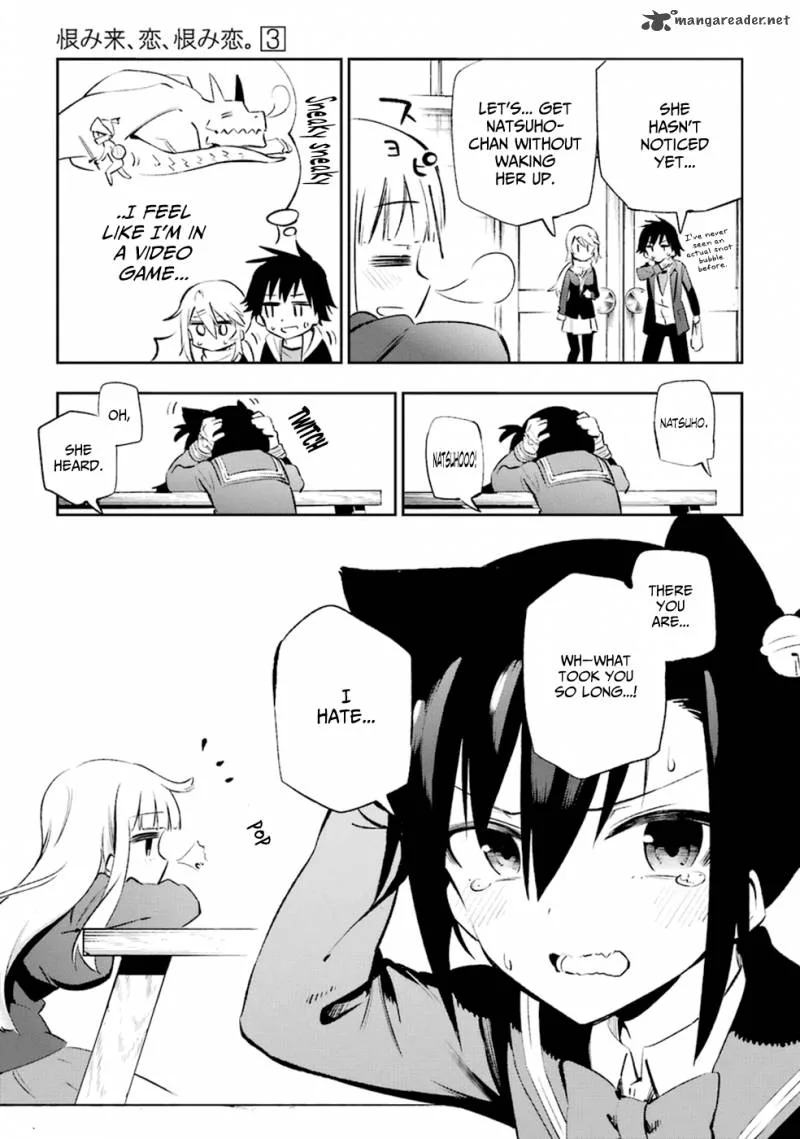Urami Koi, Koi, Urami Koi. Chapter 12 page 37