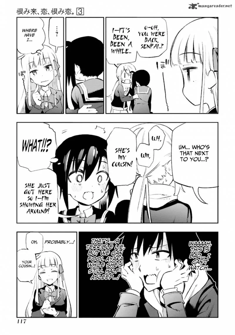 Urami Koi, Koi, Urami Koi. Chapter 12 page 39
