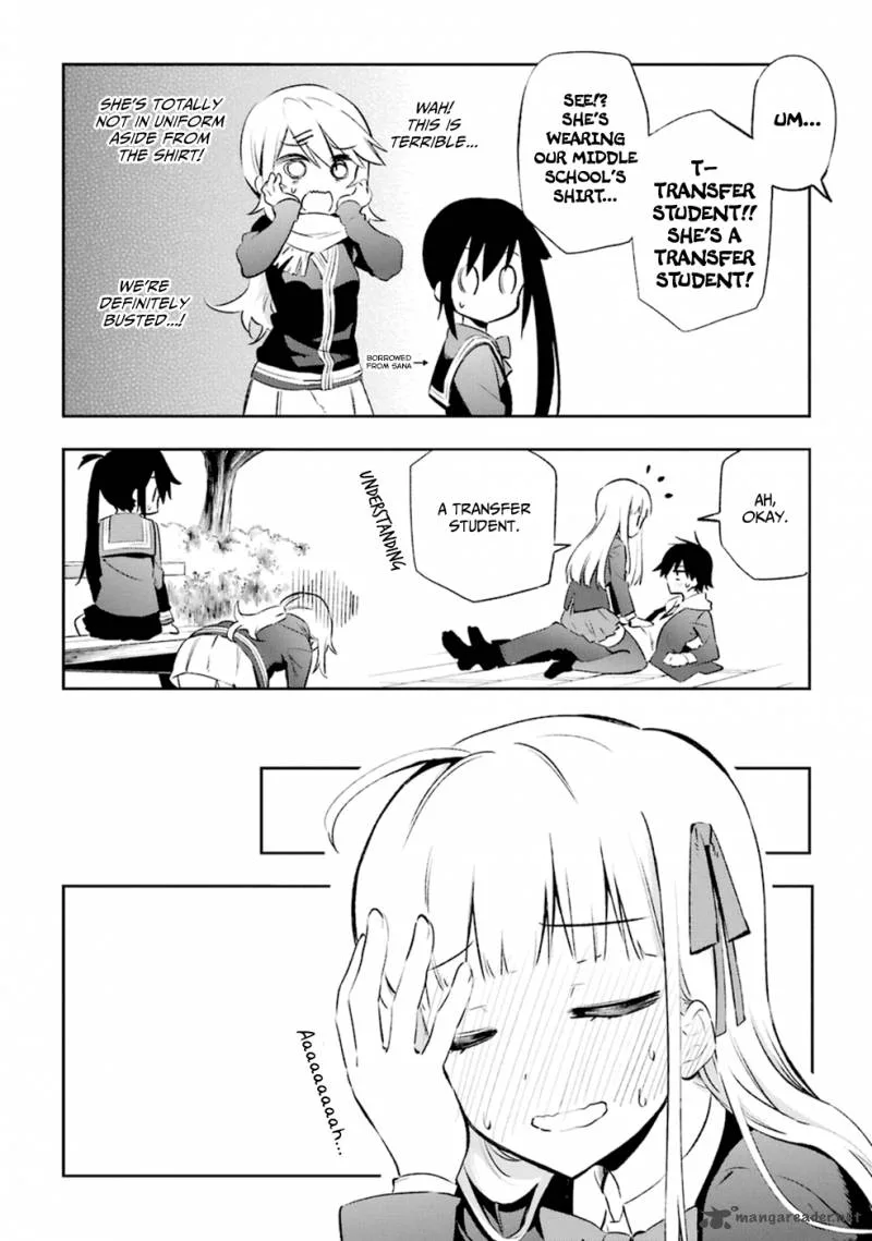 Urami Koi, Koi, Urami Koi. Chapter 13 page 4