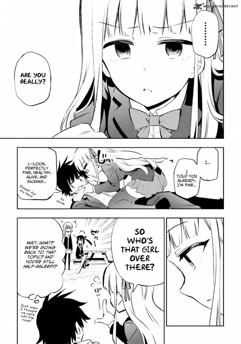 Urami Koi, Koi, Urami Koi. Chapter 13 page 3