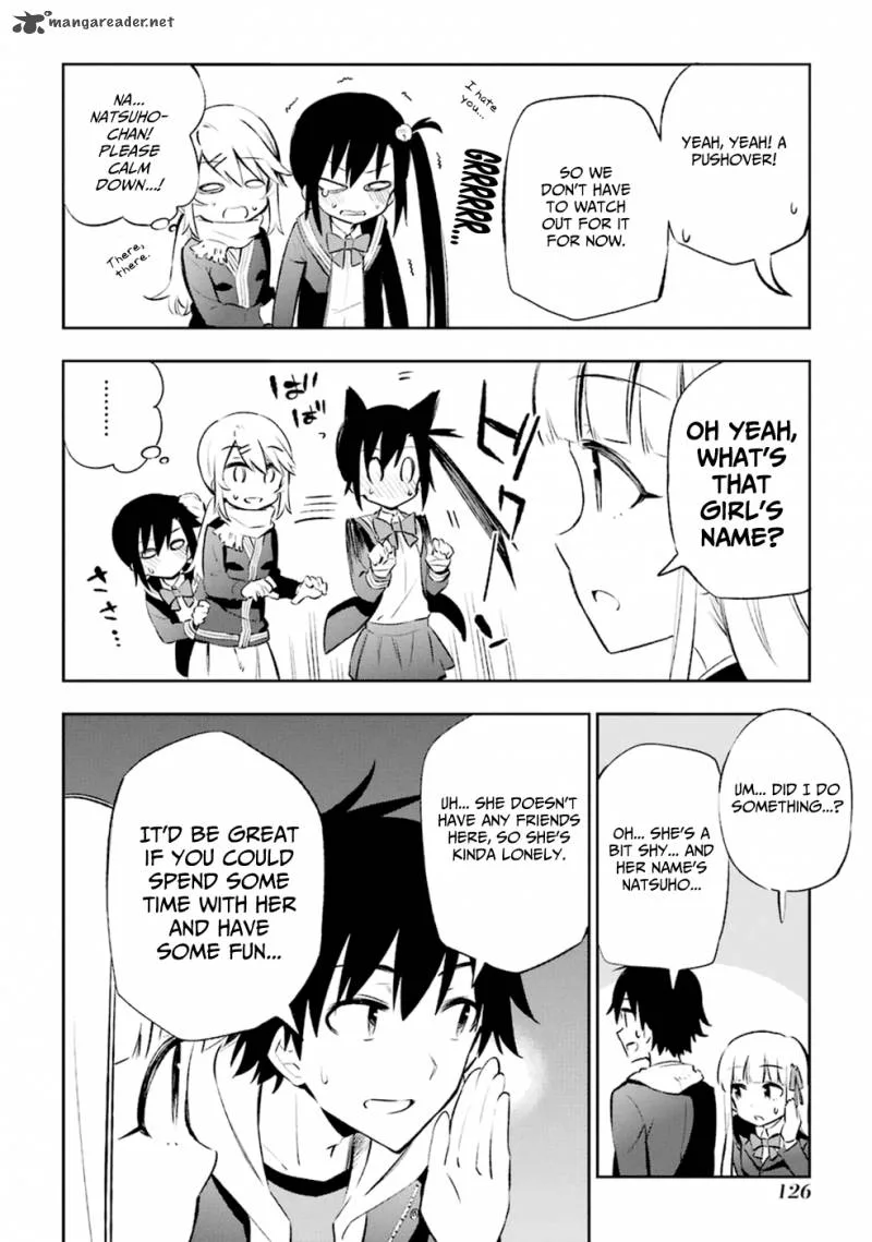 Urami Koi, Koi, Urami Koi. Chapter 13 page 6