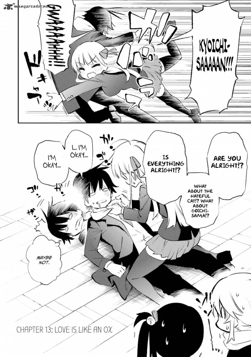 Urami Koi, Koi, Urami Koi. Chapter 13 page 2