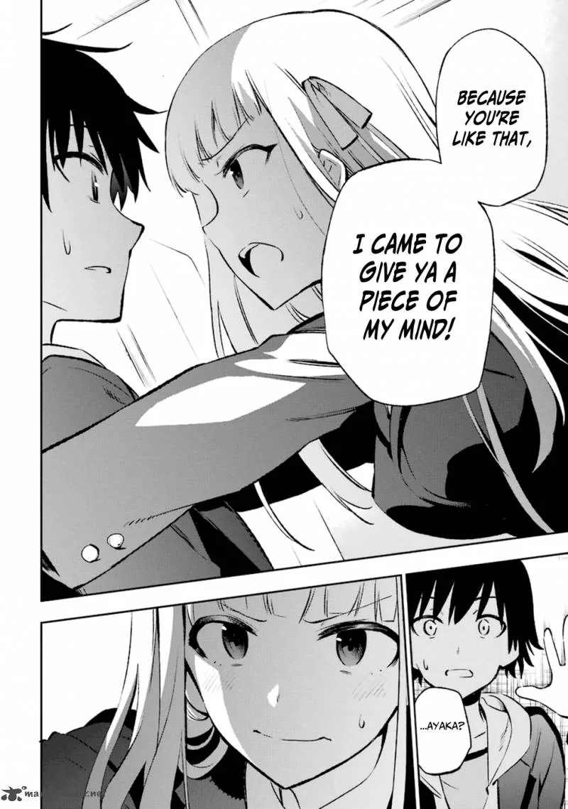 Urami Koi, Koi, Urami Koi. Chapter 13 page 18