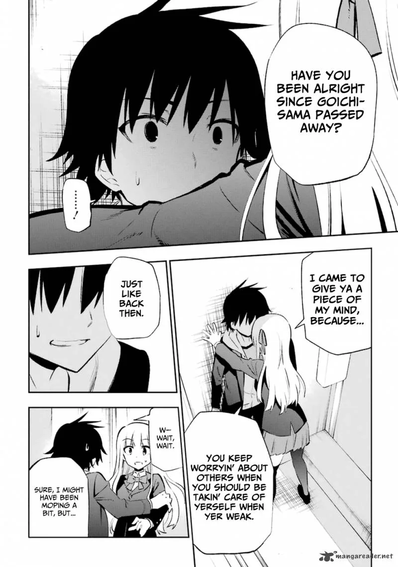 Urami Koi, Koi, Urami Koi. Chapter 13 page 22
