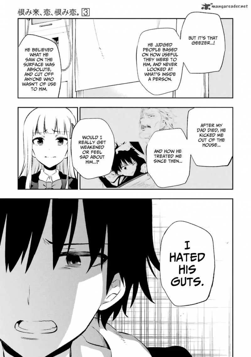 Urami Koi, Koi, Urami Koi. Chapter 13 page 23