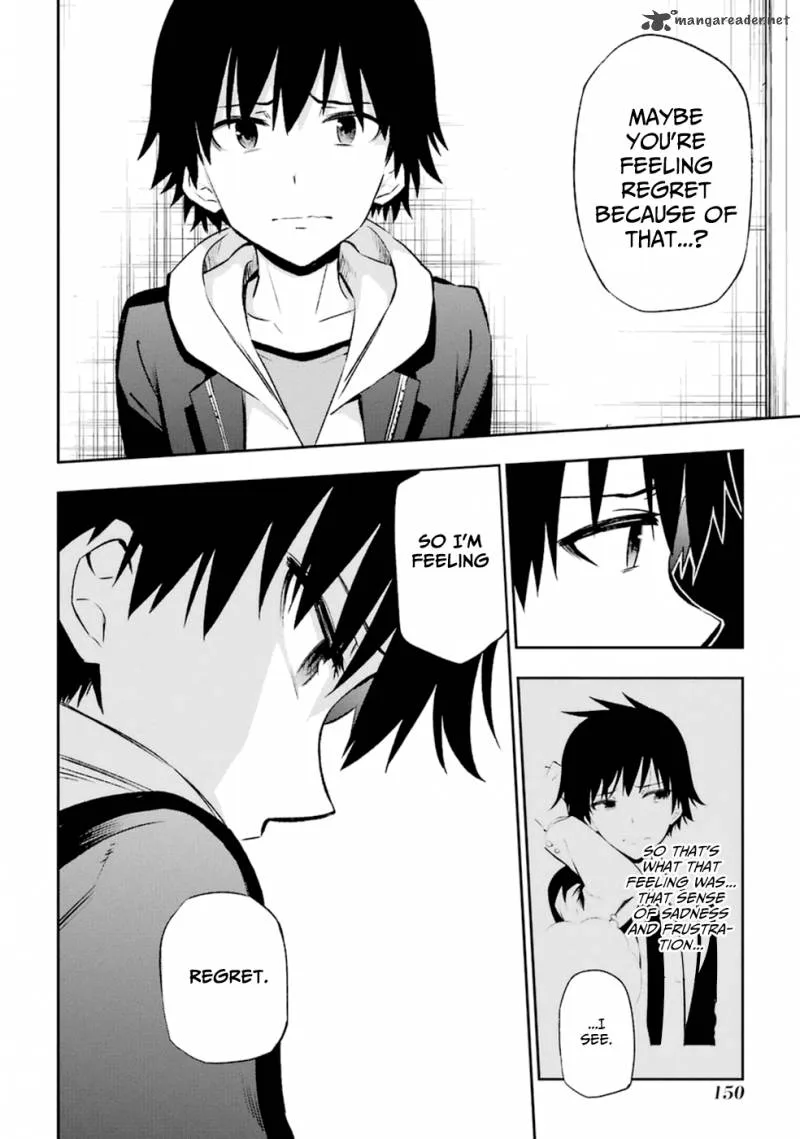 Urami Koi, Koi, Urami Koi. Chapter 13 page 30