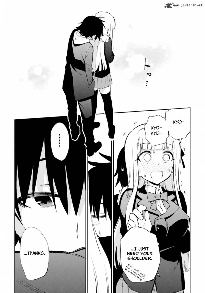 Urami Koi, Koi, Urami Koi. Chapter 13 page 35