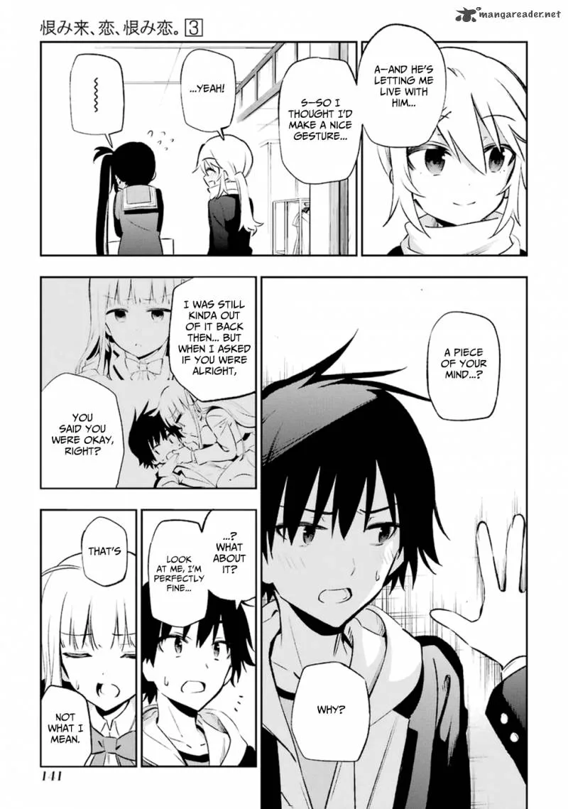 Urami Koi, Koi, Urami Koi. Chapter 13 page 21