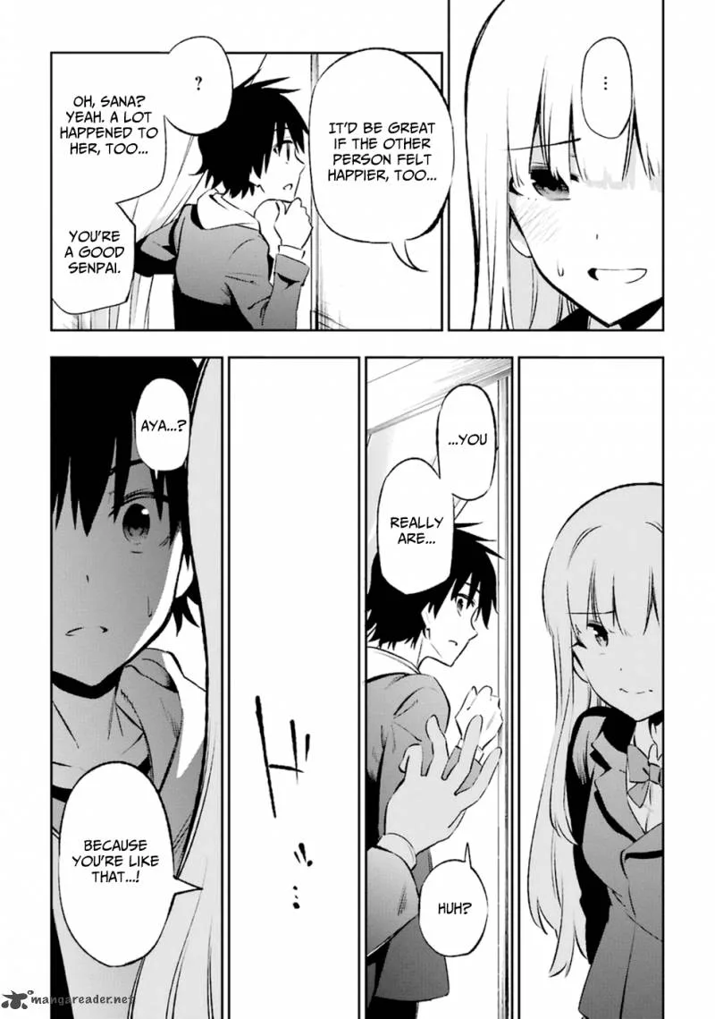 Urami Koi, Koi, Urami Koi. Chapter 13 page 17