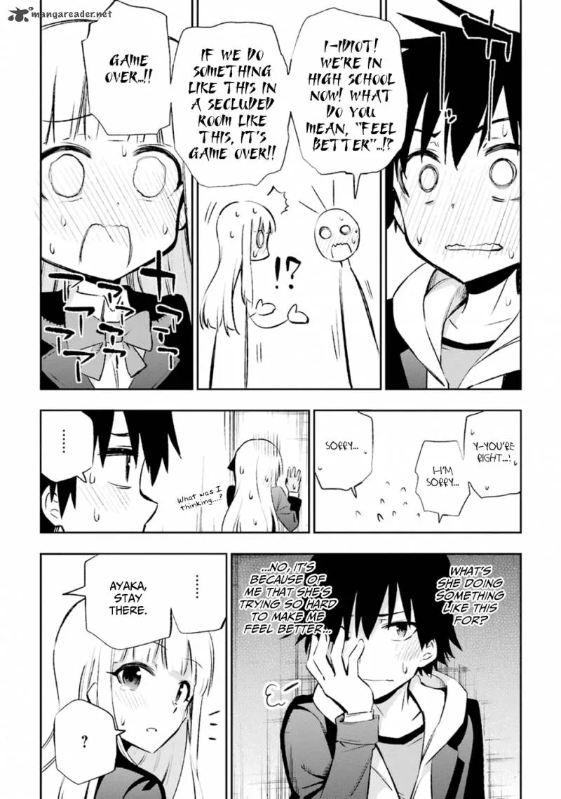 Urami Koi, Koi, Urami Koi. Chapter 13 page 34