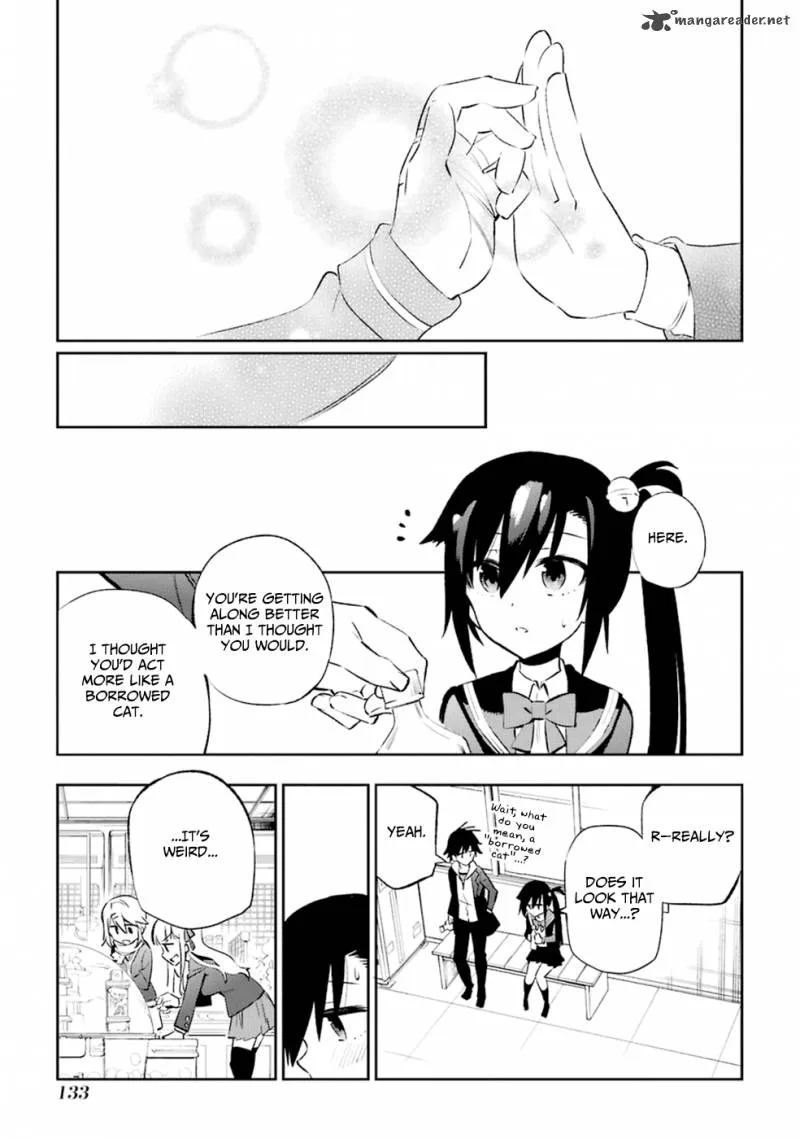 Urami Koi, Koi, Urami Koi. Chapter 13 page 13