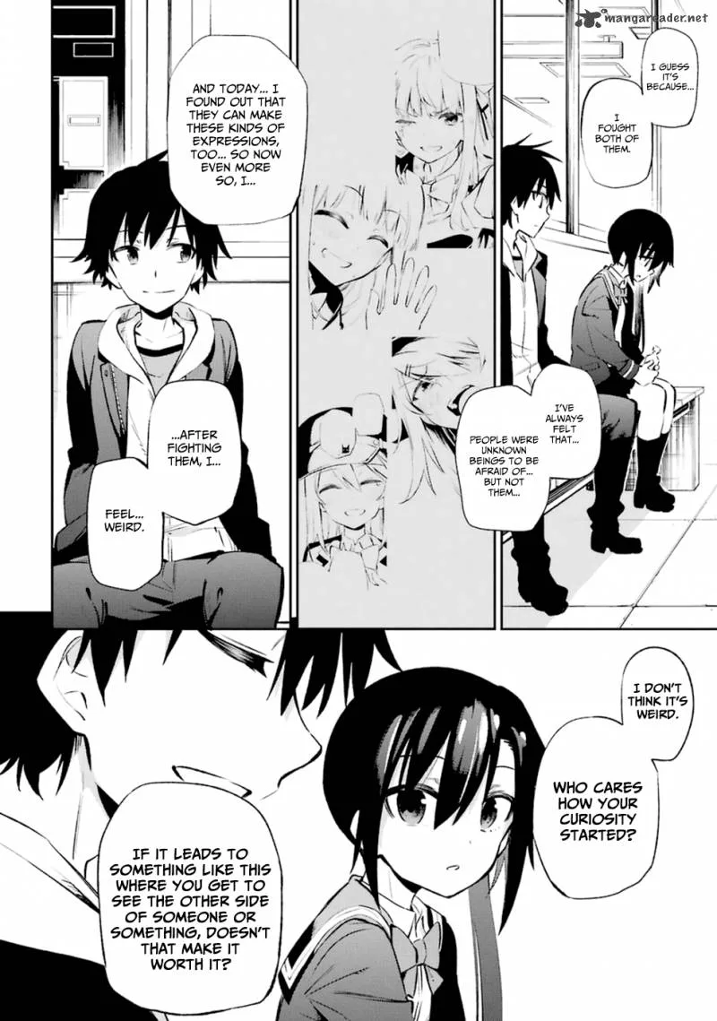 Urami Koi, Koi, Urami Koi. Chapter 13 page 14