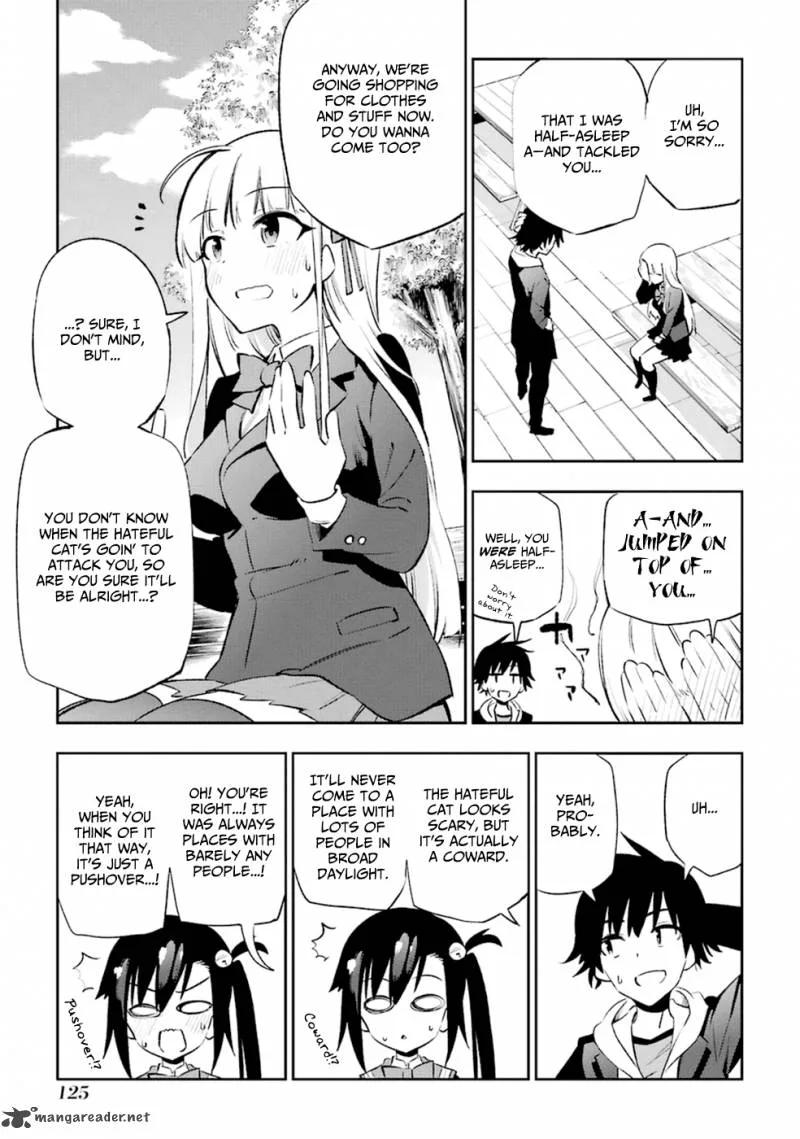 Urami Koi, Koi, Urami Koi. Chapter 13 page 5