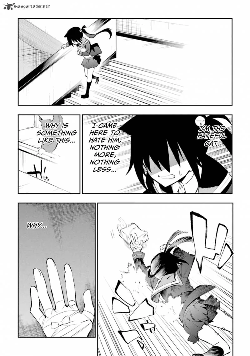 Urami Koi, Koi, Urami Koi. Chapter 13 page 37