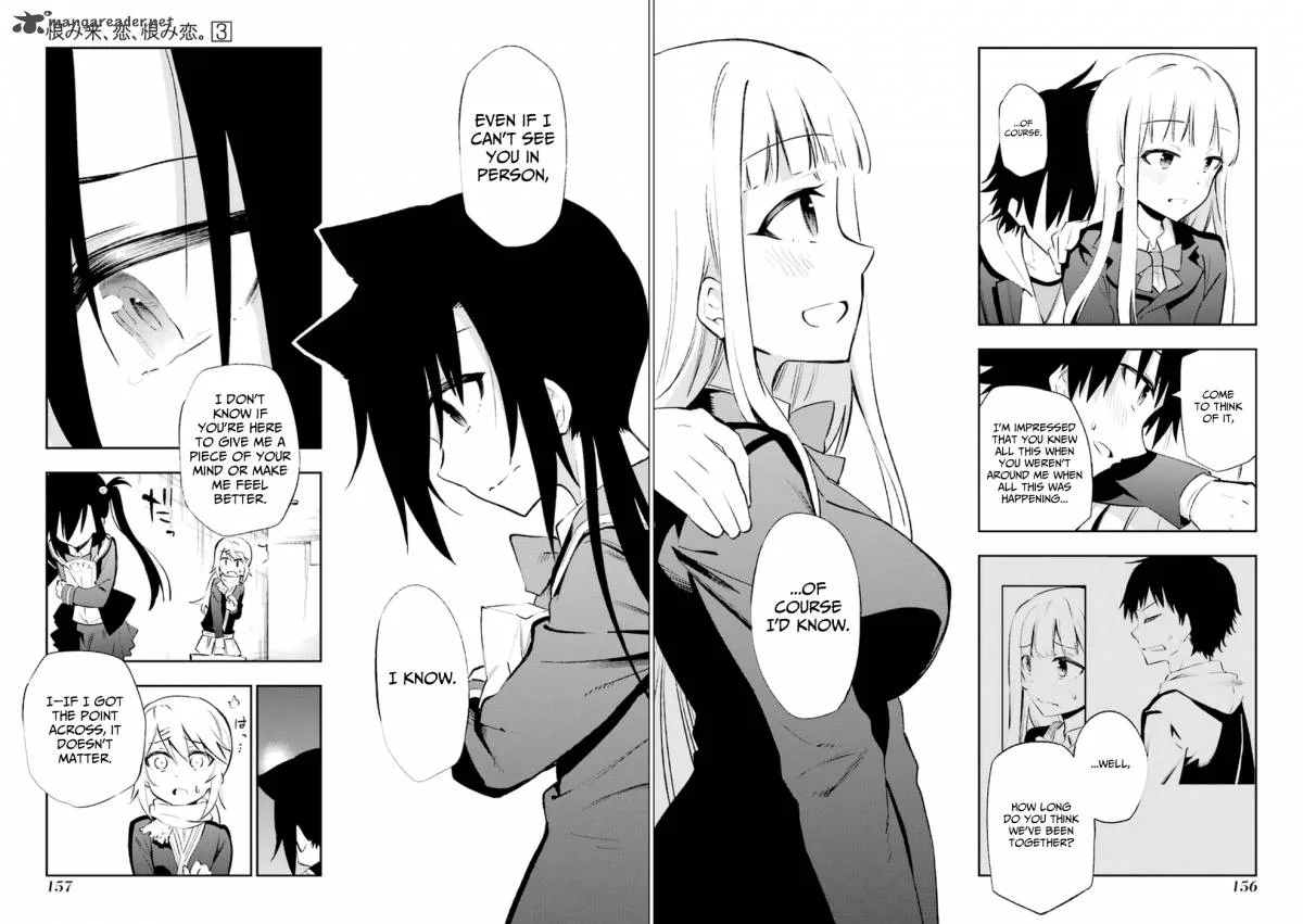 Urami Koi, Koi, Urami Koi. Chapter 13 page 36