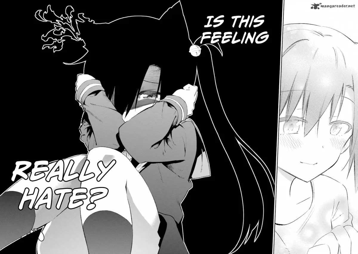 Urami Koi, Koi, Urami Koi. Chapter 13 page 41