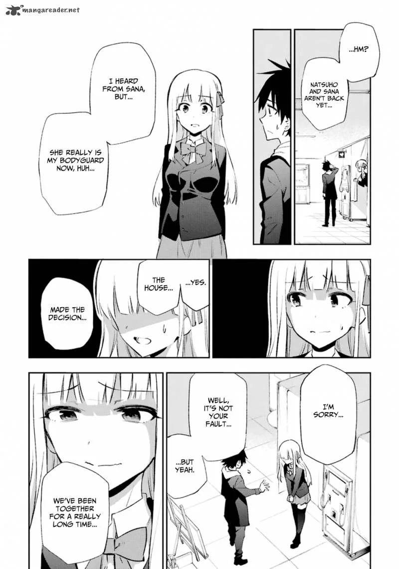 Urami Koi, Koi, Urami Koi. Chapter 13 page 42