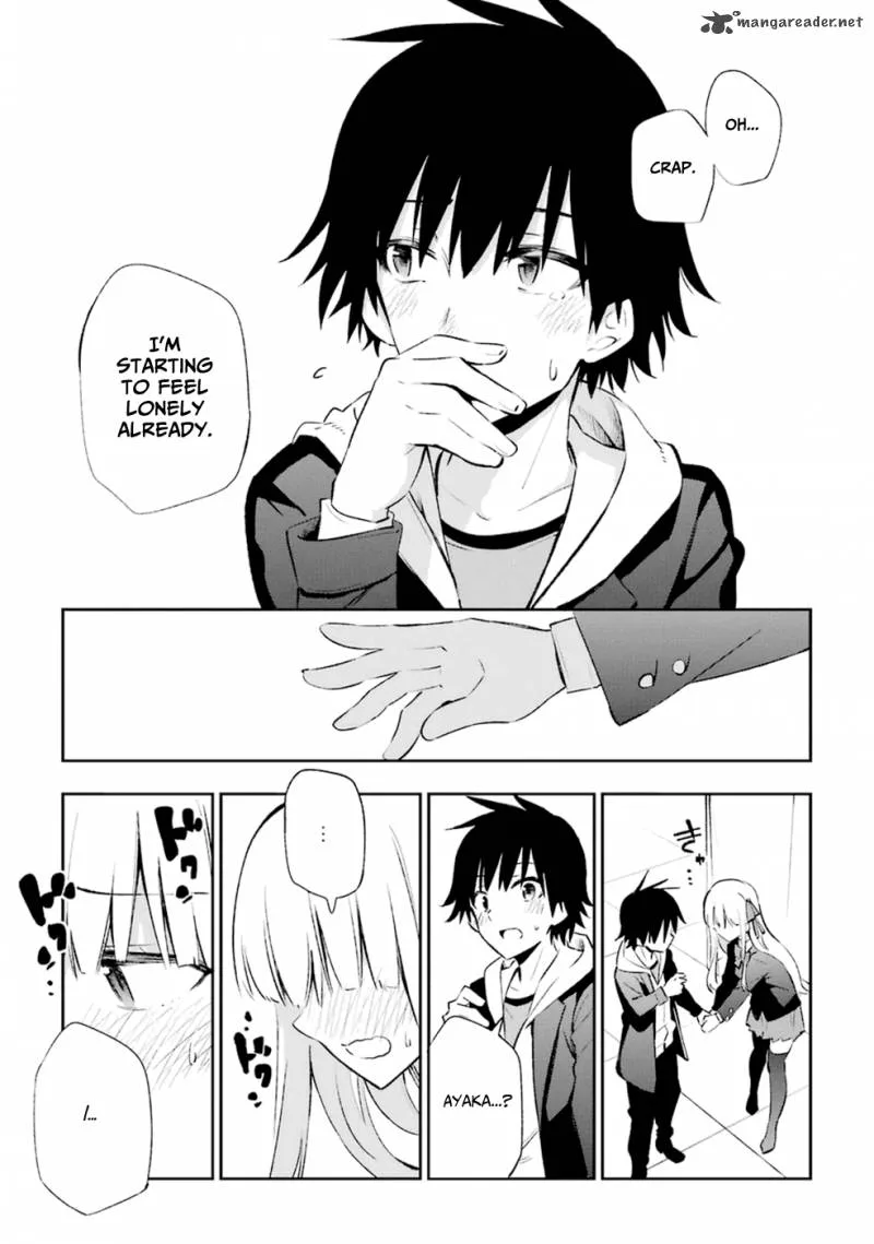 Urami Koi, Koi, Urami Koi. Chapter 13 page 43