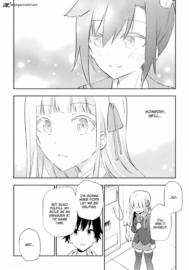 Urami Koi, Koi, Urami Koi. Chapter 14 page 4