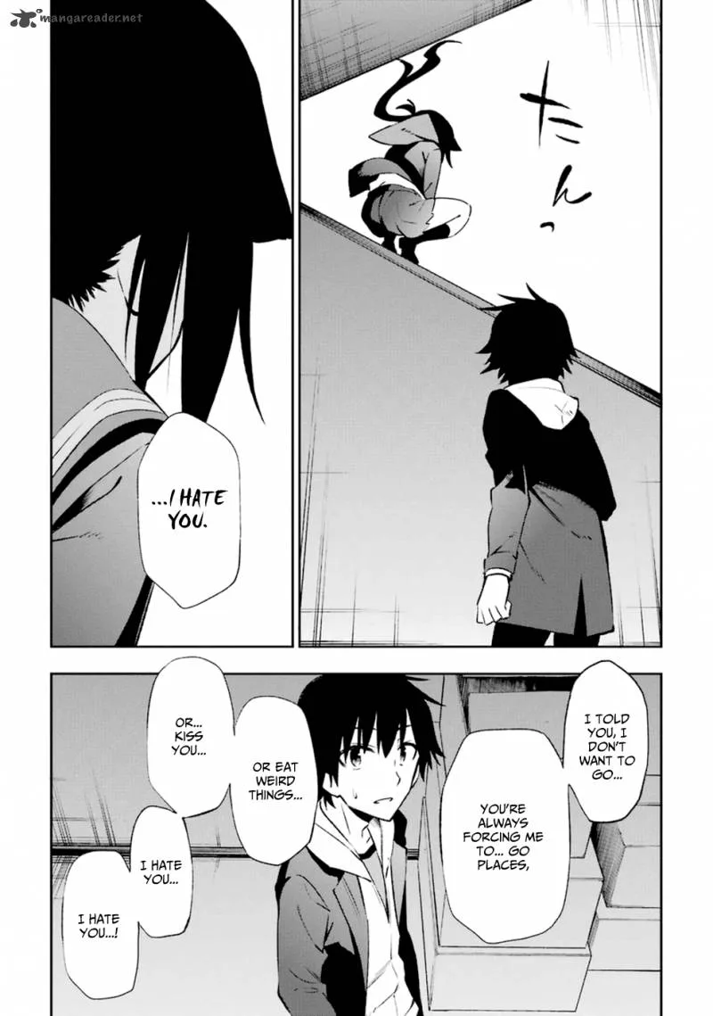 Urami Koi, Koi, Urami Koi. Chapter 14 page 11